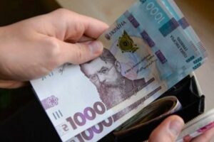 Кому перестануть виплачувати держдопомогу на проживання з 1 листопада