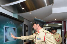 Полиция Дубая предлагает виртуальные услуги в метавселенной