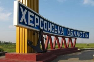 В уряді розповіли, як виплачуватимуть пенсії та дотації жителям звільненої Херсонщини