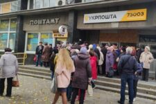 Пенсии и соцвыплаты в деоккупированном Херсоне можно получить в отделениях Укрпошты — адреса