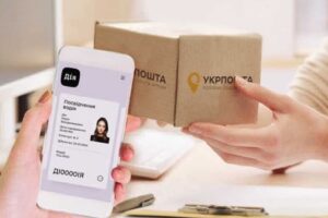Укрпочта и известный онлайн-сервис начинают доставку медикаментов на деоккупированных территориях