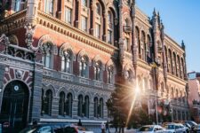 НБУ анонсировал проверки ПриватБанка и Укрпошты: подробности