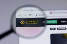 Binance запускает бесплатные онлайн-курсы по криптовалюте