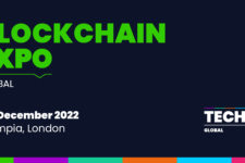 У грудні у Лондоні пройде виставка про блокчейн та впровадження Web3