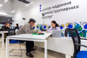 ЦНАПи ще двох областей підключилися до єдиного держпорталу Дія