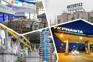 Держава націоналізує «Мотор Січ», «Укртатнафту» та деякі інші підприємства олігархів