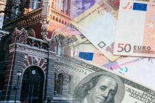 Нацбанк оштрафовал сразу три украинские финансовые компании — детали