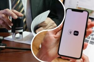 Цифровізація нотаріальних послуг в Дія: що відомо