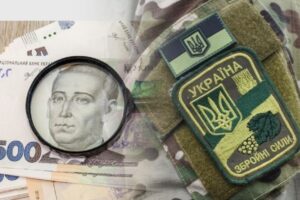 Гроші від націоналізованого майна підуть на військові потреби — в Раду внесли законопроєкт