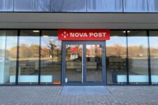 В Польше открылось еще несколько отделений Новой Пошты — адреса