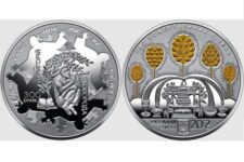 Нацбанк презентовал новую памятную монету — тираж и внешний вид
