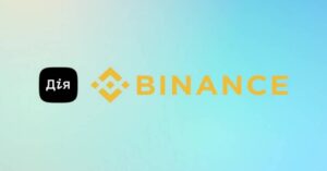 Мінцифри не підтримуватимуть верифікацію Binance через «Дія»