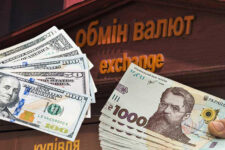 Верховна Рада підвищила податки для пунктів обміну валют
