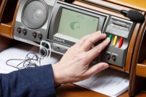 Рада прийняла закон щодо бронювання військовозобов’язаних на період мобілізації