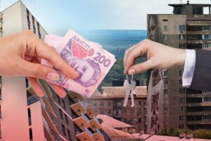 Податок на нерухомість під час війни: коли та кому його потрібно платити