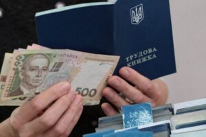 Які інструменти запропонував уряд для зменшення безробіття в Україні: держбюджет на 2023 рік