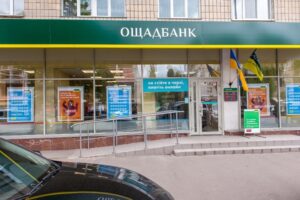 Госбанк продлил срок действия карт: озвучена новая дата