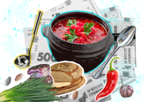 Наш дорогий борщ: Скільки коштує бренд культової української страви і її приготування