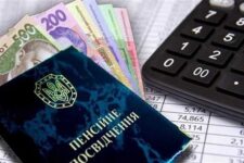 В Україні з 1 грудня підвищать пенсії: кому очікувати на перерахунок