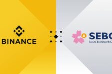 Binance купила японскую лицензированную платформу Sakura Exchange BitCoin
