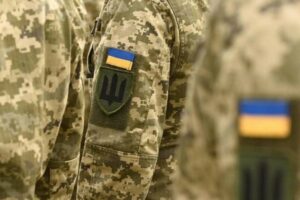 Оприлюднено нові правила бронювання військовозобов’язаних