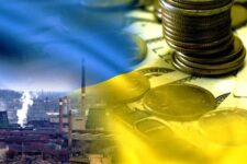Нацбанк представил аналитический обзор состояния украинской экономики