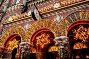 НБУ оприлюднив регламент роботи СЕП та банків на період новорічних свят
