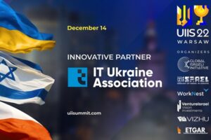 В Польше состоится Технологический Саммит 2022