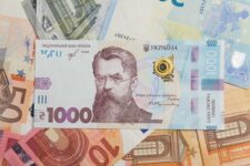 В декількох країнах ЄС завершується дія програми обміну готівкової валюти гривні на євро