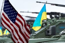 Соединенные Штаты будут отслеживать поставки оружия Украине с помощью блокчейна