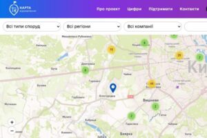 Карта разрушений: украинцам предоставили доступ к цифровому реестру пострадавших объектов