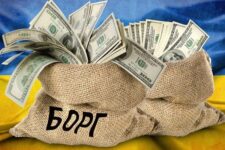 Як змінився зовнішній борг України — у Мінфіні поділились деталями