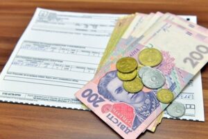 Подавати заявку на субсидію тепер можна без прив’язки до місця реєстрації