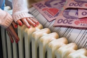 Від чого залежить розмір субсидій в Україні — оприлюднено нововведення