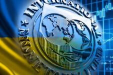 Які обіцянки взяла на себе Україна перед МВФ на 2023 рік — опубліковано текст Меморандуму