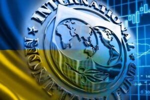 Які обіцянки взяла на себе Україна перед МВФ на 2023 рік — опубліковано текст Меморандуму
