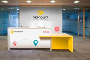 Укрпошта приступила к организации беспошлинной доставки генераторов и электроприборов в Украину
