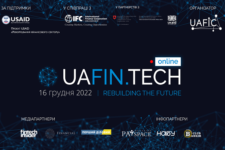 Итоги и выводы финтех-конференции UAFIN.TECH 2022: reBuilding the Future