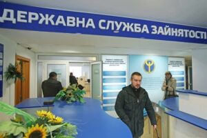 У Раді озвучили реальні причини, чому в Україні знижується безробіття