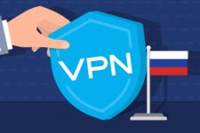 РФ планирует запустить национальный VPN-сервис