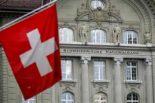 Швейцарский нацбанк сообщил о крупнейших за свою историю убытках: причины