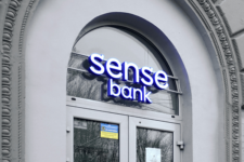 Штраф на 50 млн гривень: у діяльності Сенс Банку виявили численні порушення