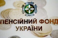 В Украине меняют порядок страховых выплат — детали