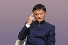 Основатель Alibaba Джек Ма лишился контроля над финтех-гигантом Ant Group