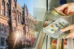 НБУ нагадав банкам про необхідність надати додаткову інформацію щодо торгівлі готівковою валютою