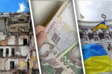 Компенсации украинцам за разрушенное оккупантами жилье — обзор
