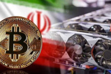 Власти Ирана вернут владельцам конфискованное майнинговое оборудование
