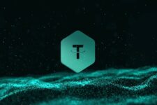 В криптокошелек Telegram добавили USDT: какие преимущества получат пользователи