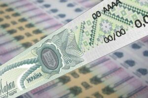 Рада ухвалила у першому читанні законопроекти про Е-акциз