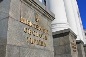 У яких випадках військовослужбовці у відставці можуть розраховувати на виплати від Міноборони